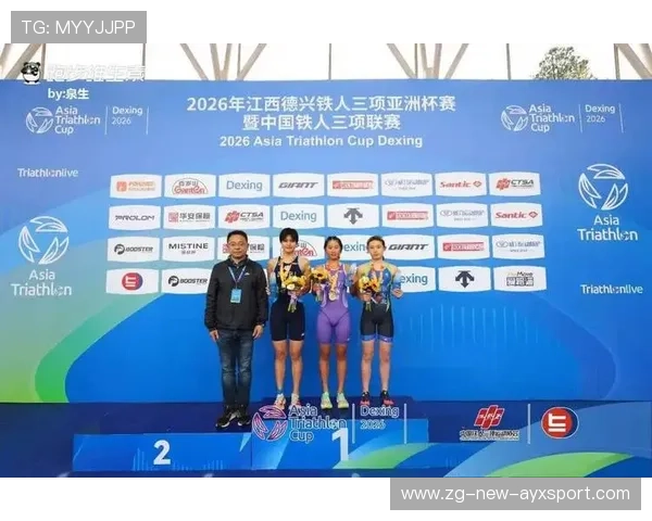 国际铁人三项女子精英赛奖金提升吸引力，女子铁人三项成绩