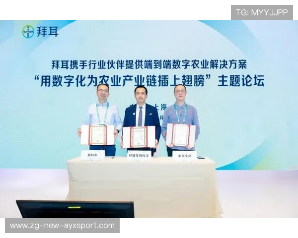 国际游泳协会在赛事中推动环保创新与可持续材料使用示范引领行业转型